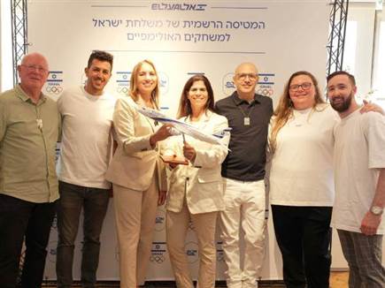 (קרדיט צילום: כדיה לוי) (צילום: ספורט 5)