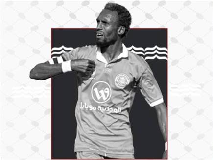 sportFive1584963 (צילום: ספורט 5)