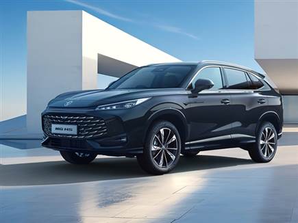 MG HS: אופציה כרכב מנכ“ל וברמת גימור ייחודית למכרז כרכב סמנכ“ל. הא (צילום: ספורט 5)