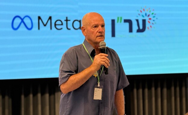 דוד קורן, מנכ״ל ער"ן