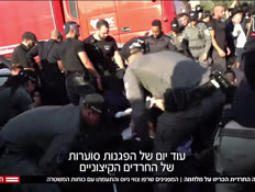 20haredimvtr_vtr2_n20250807_v1 (צילום: חדשות)
