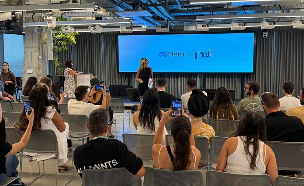 מפגש של מנהלי ער"ן עם יוצרי תוכן במטא