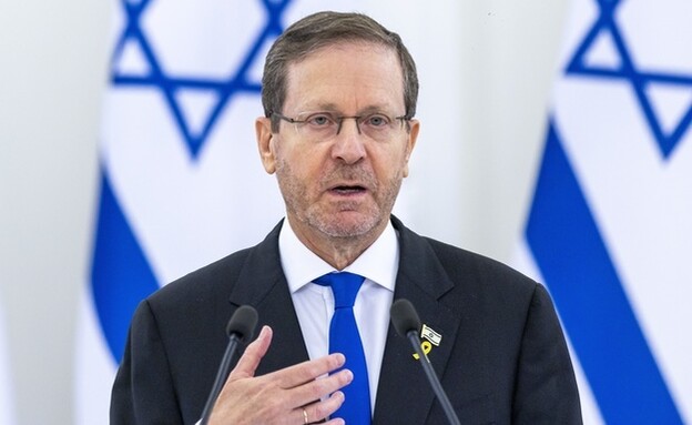 נשיא המדינה, יצחק בוז'י הרצוג