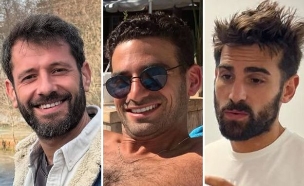 תומר מחלוף, אביב כהן, חילי סורוצקין (צילום: instagram)