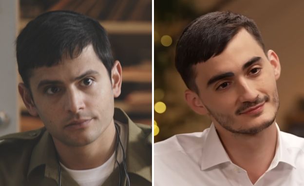 מיכאל שמש, דניאל גד - "מותק בול באמצע"