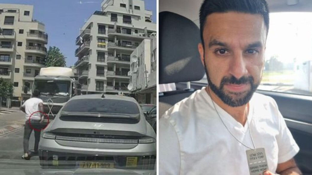 יוסף חדאד יוסף חדאד