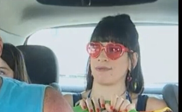 מירב מצטרפת לשני ושני בדרך למשפחת רוזן