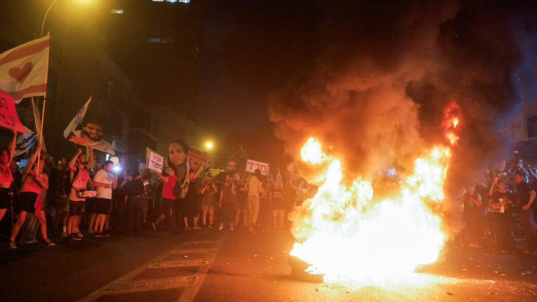 המחאה באילון