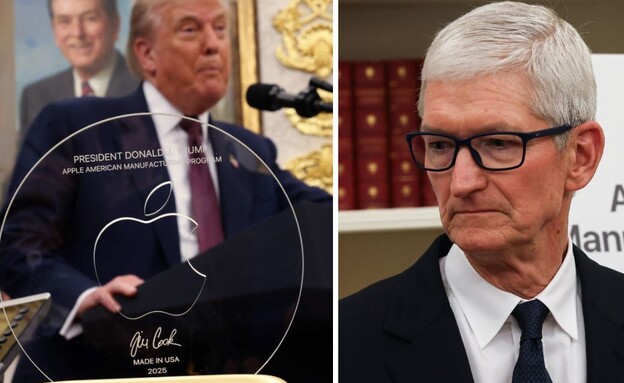 דונלד טראמפ וטים קוק (צילום: Win McNamee/Getty Images)