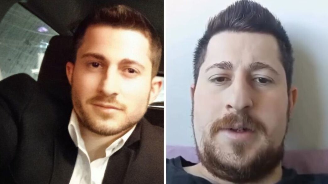 גל חזקיהו טננבאום גל חזקיהו טננבאום