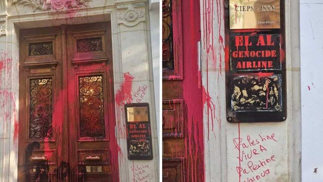 כתובות נאצה בפריז כתובות נאצה בפריז