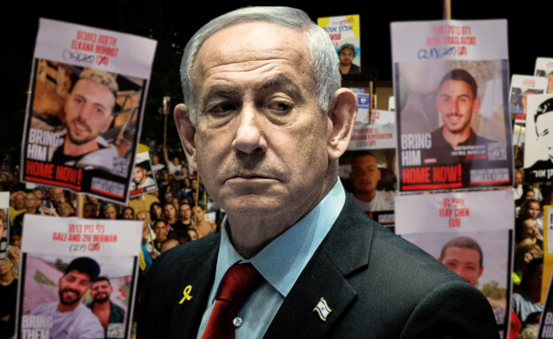 אלו המוסדות והעסקים שישבתו ביום ראשון