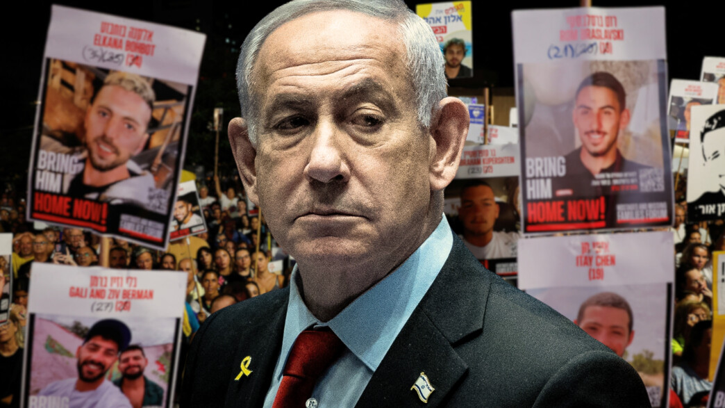 בנימין נתניהו, עסקת חטופים בנימין נתניהו, עסקת חטופים