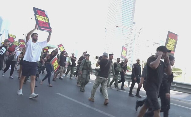 מחאת הלומי הקרב באיילון