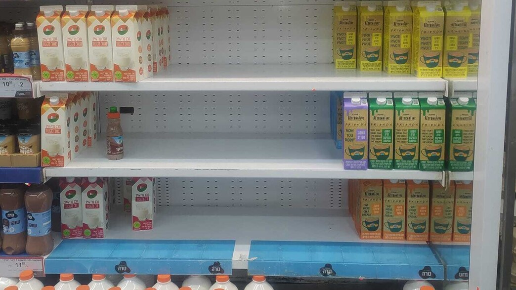 מחסור בחלב במכולות השכונתיות מחסור בחלב במכולות השכונתיות