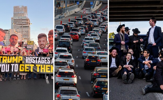 הפגנות בשורת מוקדים, כוננות שיא במשטרה (צילום: פלאש 90)