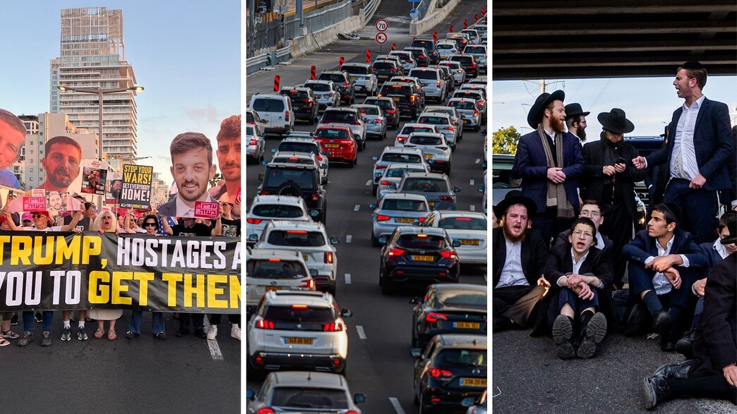 הפגנות בשורת מוקדים, כוננות שיא במשטרה הפגנות בשורת מוקדים, כוננות שיא במשטרה