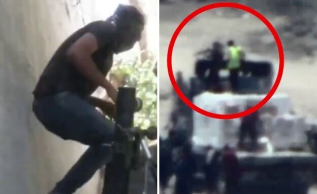 מחבלים ברצועה מחבלים ברצועה