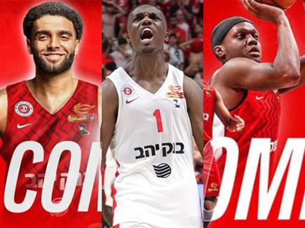 sportFive1582873 (צילום: ספורט 5)