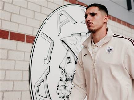 sportFive1585185 (צילום: ספורט 5)