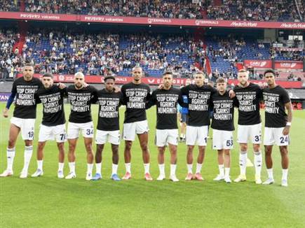 (Fenerbahce@) (צילום: ספורט 5)