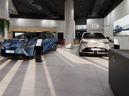 GAC חוזר לישראל עם מותג AION ו-5 אולמות תצוגה (צילום: ספורט 5)