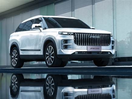 צילום: יצרן (צילום: ספורט 5)