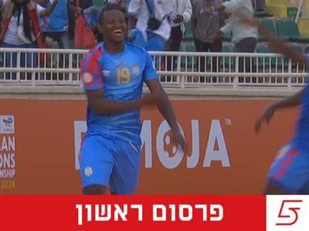 sportFive1585420 sportFive1585420