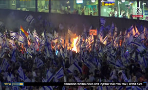 20eshed_vtr2_n20250808_v1 (צילום: חדשות)