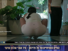 20regevs_vtr2_n20250808_v1 (צילום: חדשות)