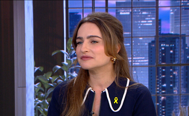 אניה בוקשטיין