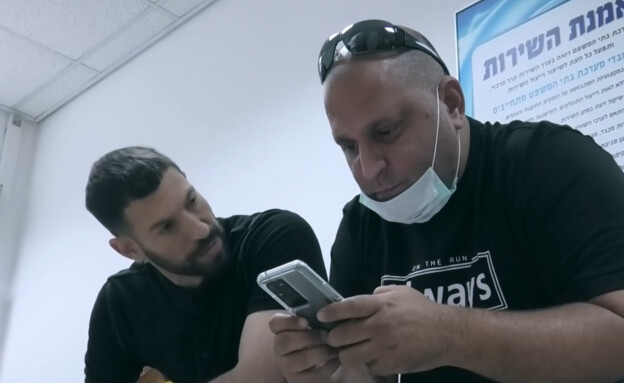 כנראה שעדיף להתחזות למת מאשר שידעו שאתה ממגדל