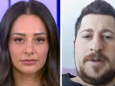 גל טננבאום ומעיין אדם (צילום: מעיין אדם: מתוך "חיים ומעיין")