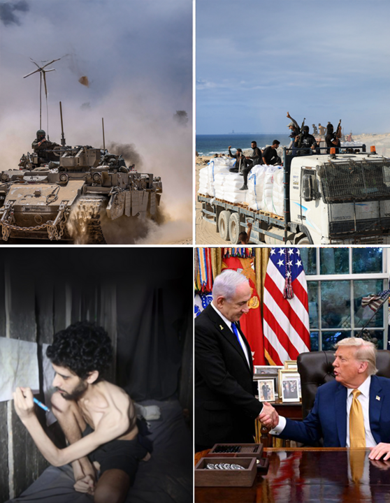 לא רואים את הסוף (צילום: אבי אוחיון / לע