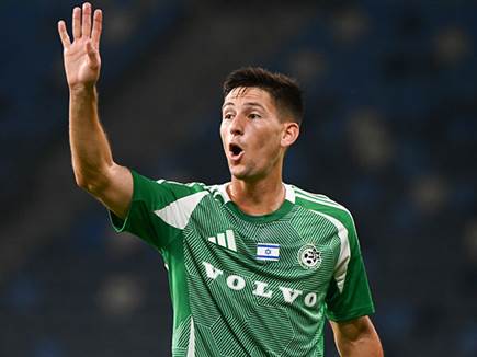 sportFive1585631 sportFive1585631