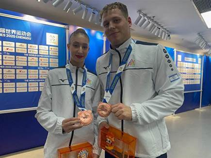 sportFive1585744 (צילום: ספורט 5)