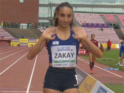 sportFive1585747 (צילום: ספורט 5)