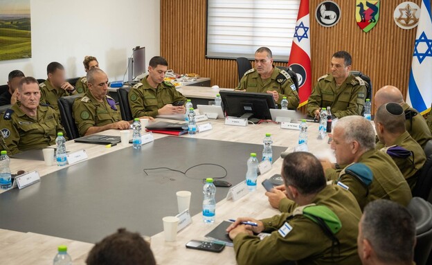 הרמטכ