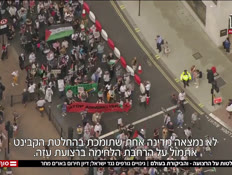 20bikoret_vtr_vtr2_n20250809_v1 (צילום: חדשות)