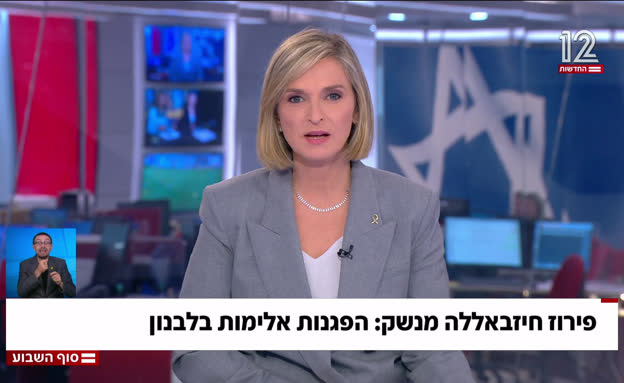 מיוחד: שיחה עם פעיל חיזבאללה