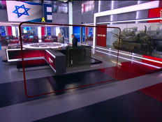 20plan_nir_vtr2_n20250809_v1 (צילום: חדשות)