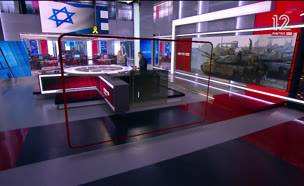 20plan_nir_vtr2_n20250809_v1 (צילום: חדשות)