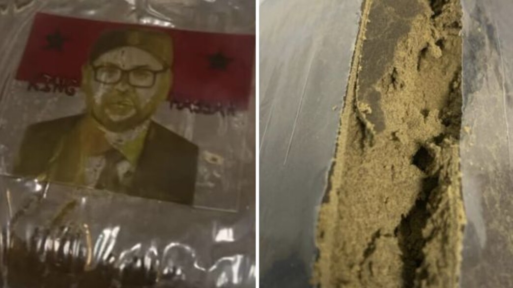 חשיש מרוקאי