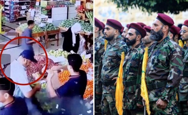 פעילי חיזבאללה, מתקפת הביפרים