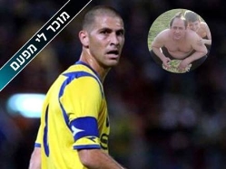 sportFive1585657 (צילום: ספורט 5)