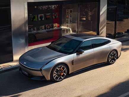 צילום: יצרן (צילום: ספורט 5)