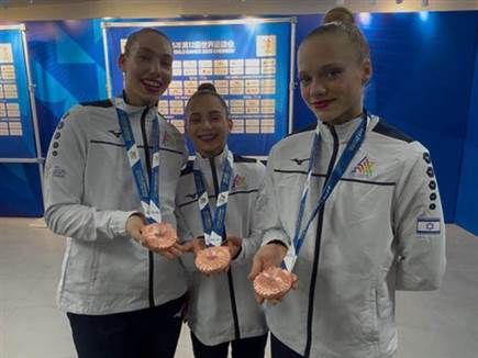 sportFive1585861 (צילום: ספורט 5)