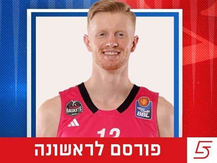 sportFive1585948 sportFive1585948