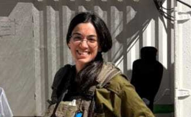 במסלול הייחודי (צילום: פרטי)