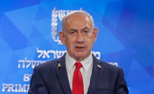 מסיבת העיתונאים של רה"מ בנימין נתניהו (צילום: יונתן זינדל, פלאש 90)